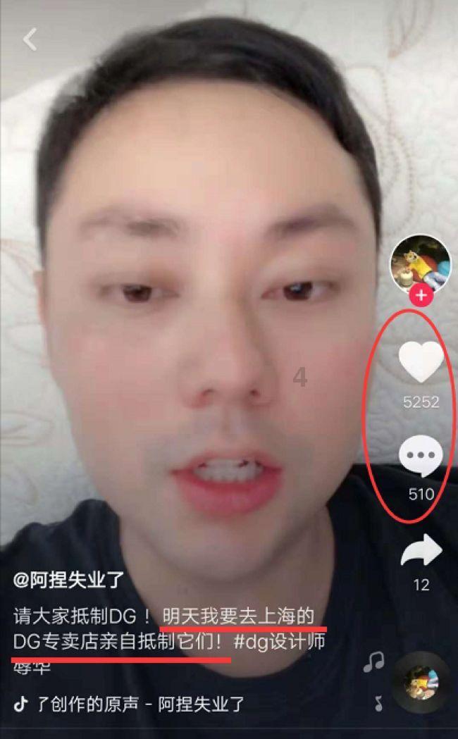 小矮怪挖金矿